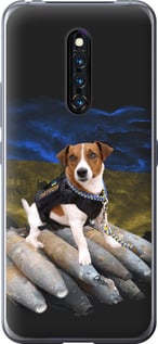 Чехол Патрон для Vivo X27 Pro