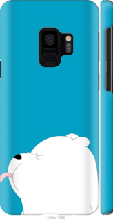 

Чохол Мишка 1 на Samsung Galaxy S9 731866