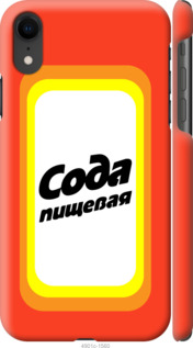 

Чохол Сода на iPhone XR 941357
