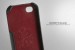 Кожаная накладка SGP (5 цветов) для iPhone 4 (черный) в магазине vchehle.ua