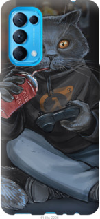 

Чохол gamer cat на Oppo Find X3 Lite 1205796