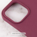 Чохол Silicone Case Full Protective (AA) на Apple iPhone 16 (6.1") (Бордовий / Plum) в магазині vchehle.ua