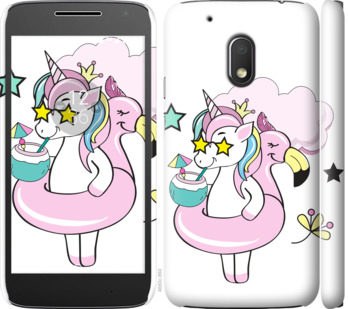 

Чохол Crown Unicorn на Motorola Moto G4 Play 840430