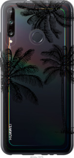 

Чохол Пальми1 для Huawei P40 Lite E 1019418