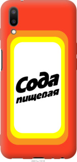 

Чехол Сода для Meizu E3 941600