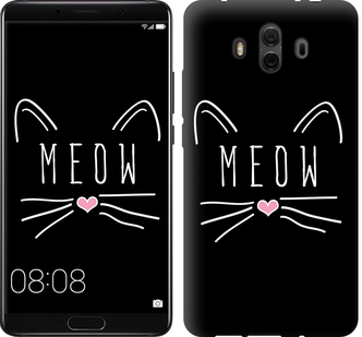 

Чохол Kitty на Huawei Mate 10 628632
