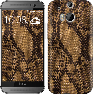 

Чехол Змеиная кожа для HTC One M8 341650