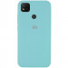 Чохол Silicone Cover Full Protective (AA) на Xiaomi Redmi 9C (Бірюзовий / Ice Blue)