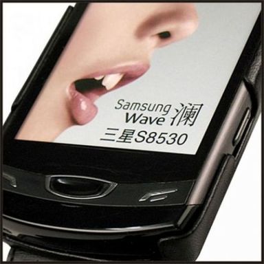 # Кожаный чехол Noreve для Samsung s8530 в магазині vchehle.ua