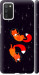 Чехол Лисички в космосе для Samsung Galaxy A03s A037F