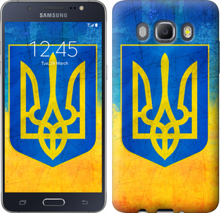 

Чехол Герб Украины для Samsung Galaxy J5 (2016) J510H 147275