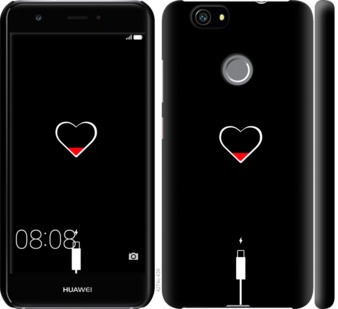 

Чехол Подзарядка сердца для Huawei Nova 721399