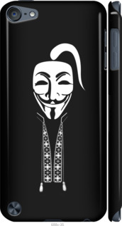 

Чехол Anonimus. Козак для iPod Touch 5 1360600