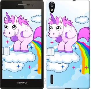 

Чохол Єдинорiжка на Huawei Ascend P7 338865
