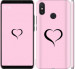 Чехол Сердце 1 для Xiaomi Mi Max 3