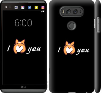 

Чехол Люблю для LG V20 805325