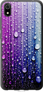 

Чехол Капли воды для Xiaomi Redmi 7A 740821