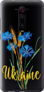 Чехол Ukraine v2 для Xiaomi Mi 9T Pro