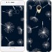Чехол одуванчики для Meizu M5s