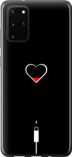 

Чехол Подзарядка сердца для Samsung Galaxy S20 Plus 878044