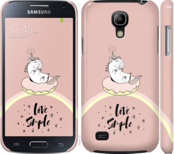 

Чохол Єдинорожки в пончике на Samsung Galaxy S4 mini 719136