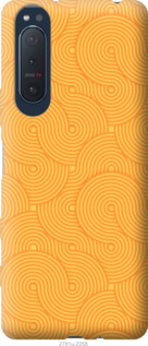 

Чохол Luiji на Sony Xperia 5 II 1576677