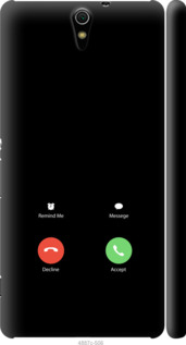 

Чехол Айфон 1 для Sony Xperia C5 Ultra Dual E5533 1037592