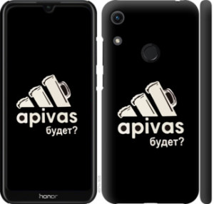 Чехол А пивас для Huawei Y6s