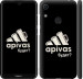 Чехол А пивас для Huawei Y6s