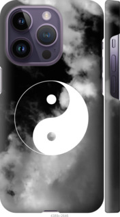 

Чохол Інь і Янь на iPhone 14 Pro 1481685
