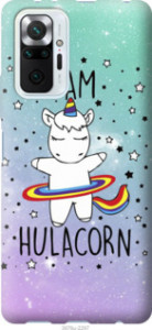 Чохол Im hulacorn на Xiaomi Redmi Note 10 Pro