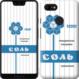 

Чехол Соль для Google Pixel 3 XL 899239