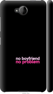 

Чохол no boyfriend no problem на Nokia Lumia 650 985477