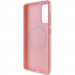 Фото TPU чохол Bonbon Metal Style with Magnetic safe на Samsung Galaxy S24+ (Рожевий / Light Pink) в маназині vchehle.ua