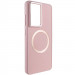 TPU чохол Bonbon Metal Style with Magnetic safe на Samsung Galaxy S23 Ultra (Рожевий / Light Pink)