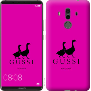 

Чехол Гуси для Huawei Mate 10 Pro 814657