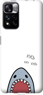 Чехол Акула для Xiaomi Redmi Note 11 Pro