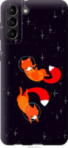 Чехол Лисички в космосе для Samsung Galaxy S21 Plus