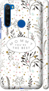

Чохол Найкраща мама на Xiaomi Redmi Note 8T 1542039