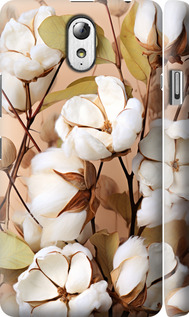 

Чехол Хлопок для Lenovo Vibe P1m 1648804