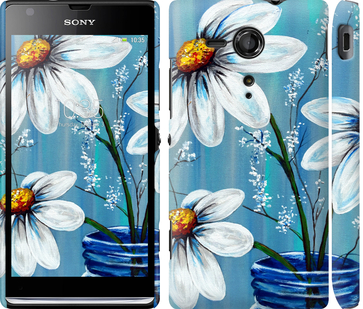 

Чохол Красиві арт-ромашки на Sony Xperia SP M35H 323722