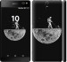 Чехол Moon in dark для Sony Xperia C5 Ultra Dual E5533