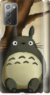 

Чехол Мой сосед Тоторо для Samsung Galaxy Note 20 1060499