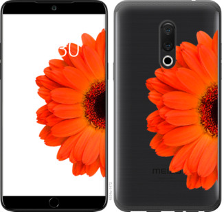 

Чехол Гербера 1 для Meizu 15 802615