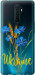 Чохол Ukraine v2 на Oppo Reno Ace