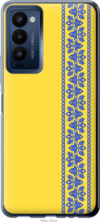 

Чехол Вышиванка 4 для TECNO Camon 18 / 18P 1367906