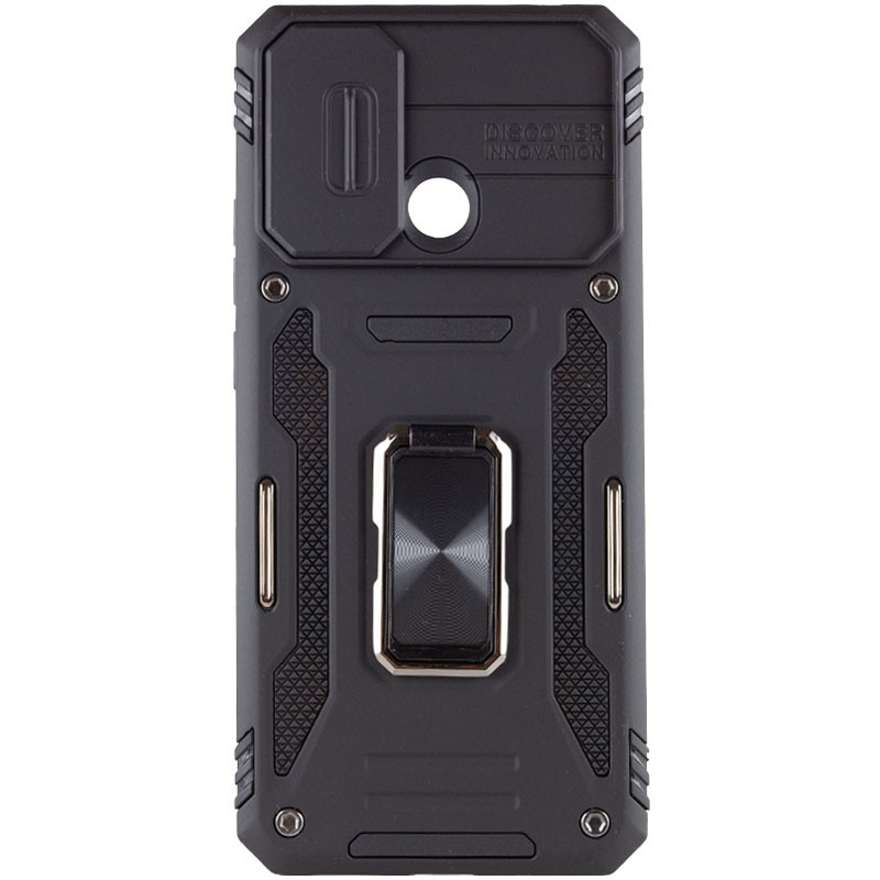 Фото Удароміцний чохол Camshield Army Ring на Xiaomi Redmi 10C (Чорний / Black) на vchehle.ua