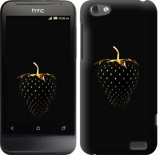

Чохол Чорна полуниця на HTC One X9 97801