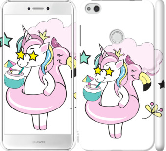 

Чехол Crown Unicorn для Huawei P8 Lite (2017) 840316