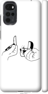 

Чохол Пропозиція на Motorola G22 1622066